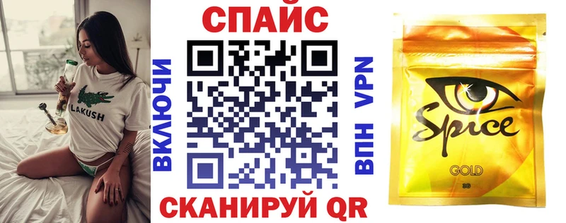 Купить закладки  Городец  Бутират жидкий экстази 