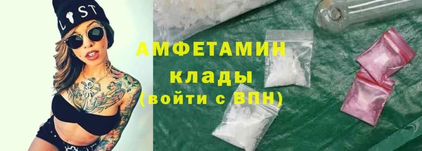 марки lsd Касимов
