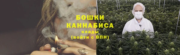 марки lsd Касимов