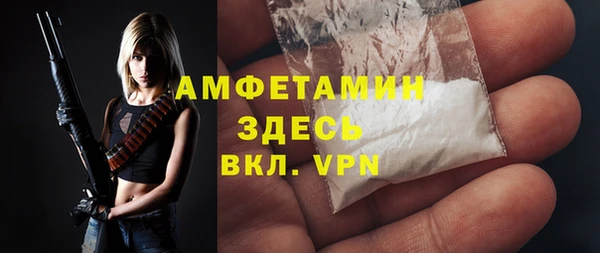 марки lsd Касимов