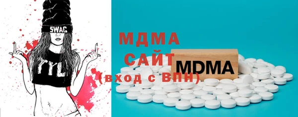 мефедрон мука Карпинск
