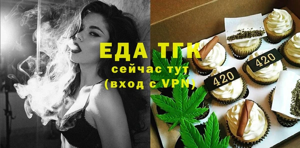 марки lsd Касимов
