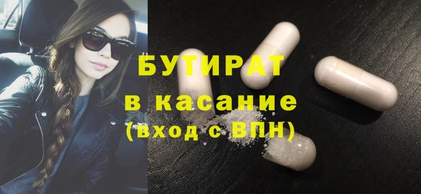 марки lsd Касимов