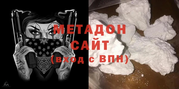 мефедрон мука Карпинск