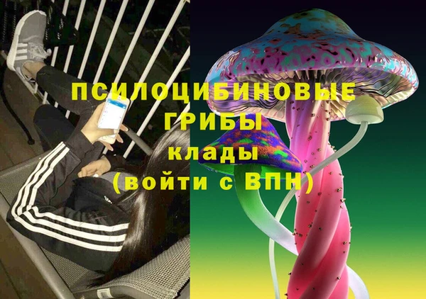 мефедрон мука Карпинск